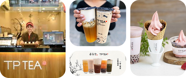 tp tea brand pictures